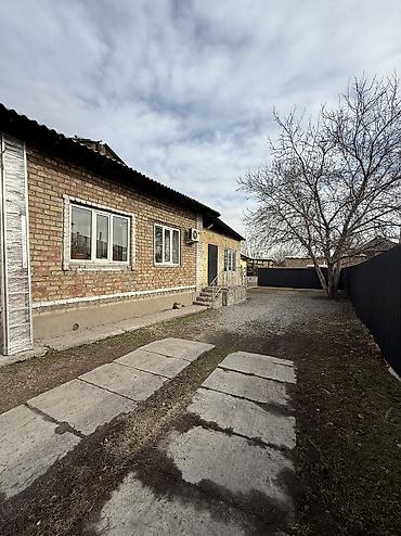 Продажа коттеджей и домов: 📍 В селе Кожомкул (Военно-Антоновка) продается полдома на участке 7,5 — 2