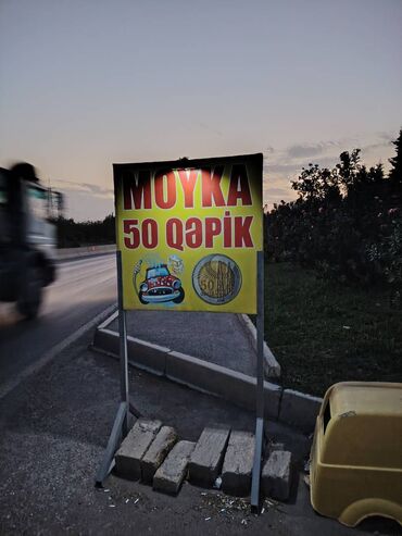 doner obyekt: Salam Hazır biznes kimi satıram. Avtoyuma 50 qəpik formatda tam olaraq