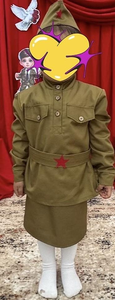 Детский костюм “солдат” (военная форма) Комплект: - гимнастерка