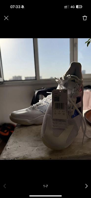 nike machomai 2: Adidas Stabil 16 M — мужские кроссовки для зала. - Модель: Stabil 16 — 5