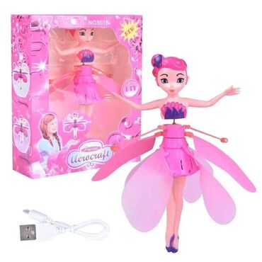 электрические водяные пистолеты: Кукла🎀