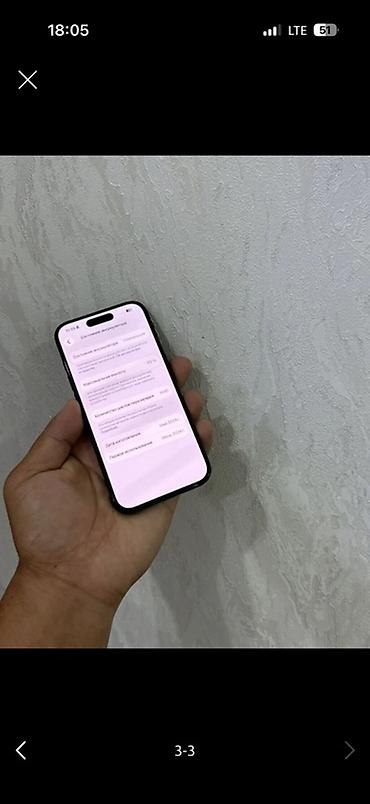 Уюлдук телефондор жана аксессуарлар: IPhone 15 Pro, Колдонулган, 256 ГБ, Кара, Коргоочу айнек, Каптама, 83 % — 3