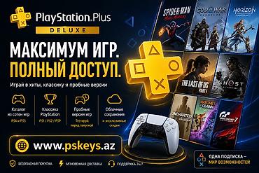 ratchet clank: PlayStation Plus – maksimum oyun, tam giriş Xüsusiyyətlər: - PS4 və — 1