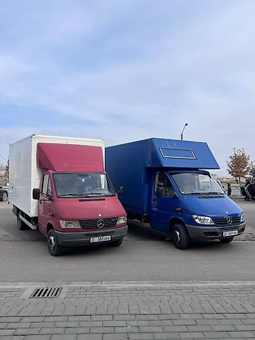 Услуги портера: Переезд, Другие опции — 20