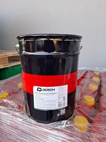 испаритель на чарон: Смазка, Новый, Оригинал, Россия