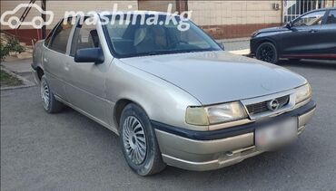 мерм 124: Opel Vectra: 1993 г., 1.6 л, Механика, Бензин, Седан