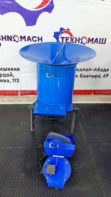 Товары и оборудование для с/х животных: Компания "ТехноМаш" предлагает дробилок, предназначенные для — 9