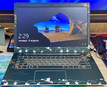windows surface: 💻 Продаю ноутбук Lenovo — готов к работе! 🔹 Процессор: Intel Pentium — 3
