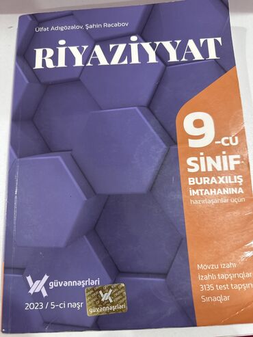 riyaziyyat test toplusu pdf: Çox az hissəsində karandaşla işlənib