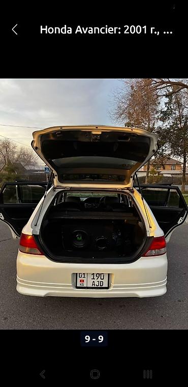 Унаа: Honda Avancier: 2001 г., Автомат, Бензин — 9