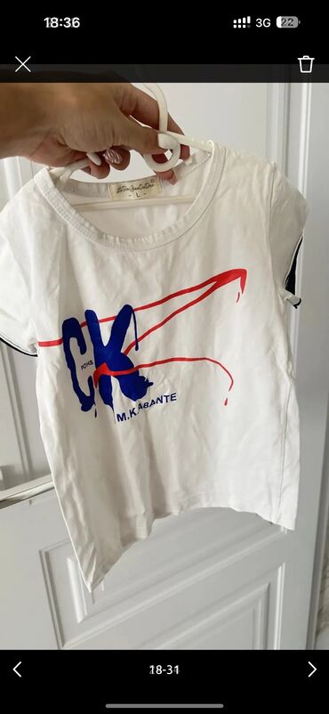 Школьная форма: Школьная форма — 59