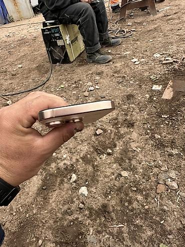 32 гб оперативной памяти: IPhone 16 Pro, Б/у, 256 ГБ, Золотой, Чехол, Кабель, 88 % — 6