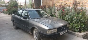 аваринные авто: Audi 80: 1992 г., 1.8 л, Механика, Бензин, Седан