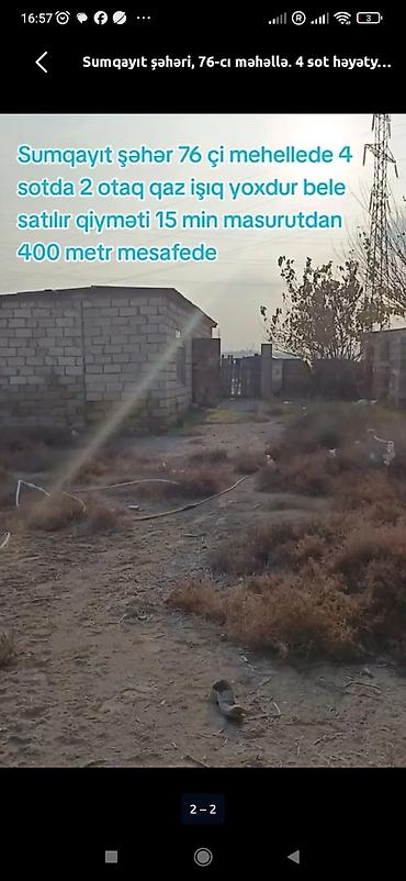 kiraye ile satilan evler: Sumqayıt şəhəri, 76-cı məhəllə. 4 sot həyətyanı sahədə 2 otaqlı — 1