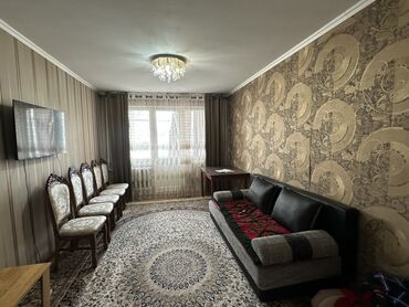 Продажа квартир: 2 комнаты, 47 м², 104 серия, 4 этаж at lalafo.kg — 2 Продажа квартир: 2 комнаты, 47 м², 104 серия, 4 этаж — 2