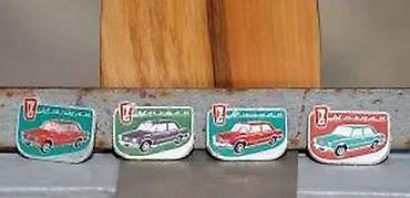 Tuning oprema: Vintage značke Mercedes BENZ & ŽIGULI. Cena za komad 1. Vintage — 8
