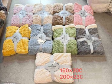 Ćebad i pokrivači: Pliš, Veličina - Bračna, bоја - Siva — 9