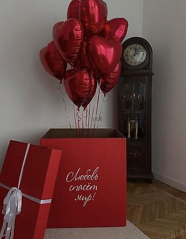 Организация мероприятий: Шарики, шары — 6