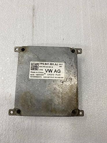 farovi bmw e39: BALAST FARA ZA ŠKODA KAROQ - 7P5941591AJ | Balast fara za Volkswagen — 1