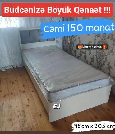 Çarpayılar: Təknəfərlik çarpayı, Bazasız, Matras ilə, Siyirməsiz
