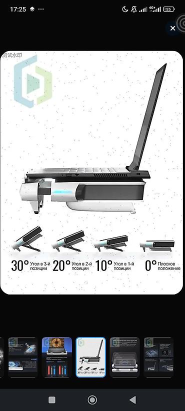 кулера для ноутбука: Охлаждающая подставка для ноутбука Flydigi BS2 Pro - Турбовентилятор — 4