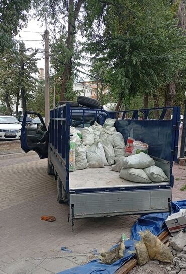 мишка с капюшоном цена: Услуги по вывозу мусора и доставке строительных материалов с