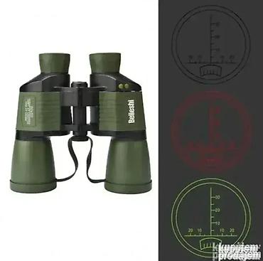 Sport & Hobby: Dvogled Beileshi 20x50 🔭 Kvalitetan vojni dvogled Beileshi 20x50 — 1