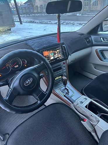 Subaru: Subaru Outback: 2006 г., 0.3 л, Автомат, Бензин, Универсал — 6