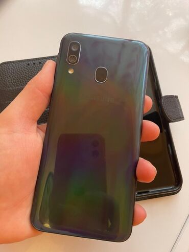 samsung 8 цена: Samsung Galaxy A40, Б/у, 64 ГБ, цвет - Синий, 1 SIM