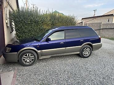 субара ланкастер: Subaru Legacy Lancaster: 2000 г., 2.5 л, Автомат, Бензин, Универсал — 5