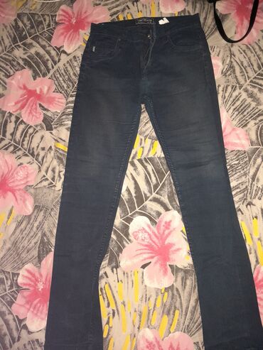 guess farmerke: Jeans