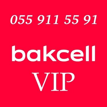 bakcell 099 nomre: Номер: ( 099 ) ( 9115591 ), Новый