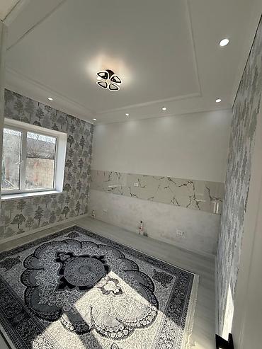 Ковры и паласы: Ковер — 9