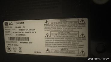 ucuz tv: LG 26LD350 televizor və WEIDING WD-P11 DVD/EVD pleyer dəsti — 4