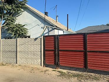 аренда столовые: Срочно продается в с Кожомкул(бывшее с Военно-Антоновка) жилой дом с — 9