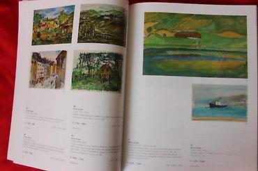 Sličice i albumi za sličice: DOROTHEUM, KUNST DES 20. JAHRHUNDERTS, 27.4.2005. | Aukcioni katalog — 5