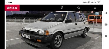 смок нова 2: Honda Civic: 1986 г., 1.5 л, Механика, Бензин, Минивэн