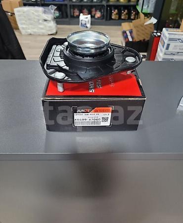 Podveska, xodovoy hissələri: Toyota 50 KUZA Analoq, Yeni — 2