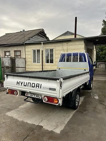 1000: Легкий грузовик, Hyundai, Стандарт, До 1 т, Новый — 3