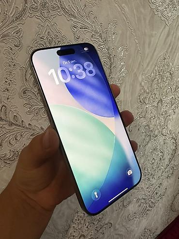Мобильные телефоны и аксессуары: IPhone 16 Pro Max, Б/у, 256 ГБ, Natural Titanium, Чехол, Коробка, 87 % — 3