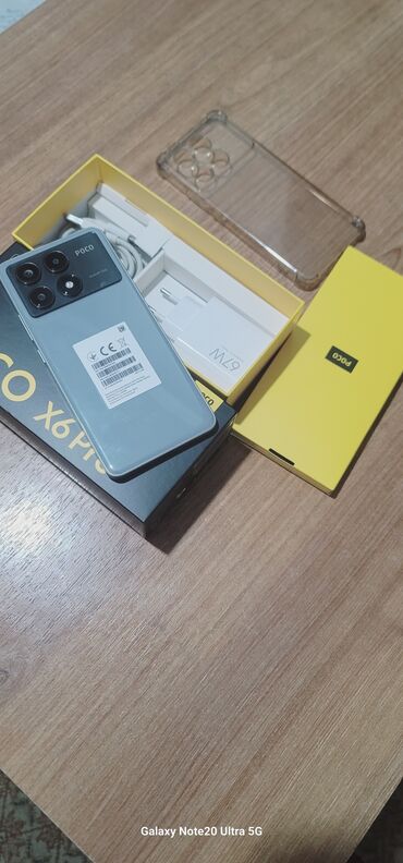 ноте 5: Poco X6 Pro 5G, цвет - Серый, 2 SIM