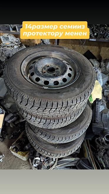 Коробки передач: Коробка передач Автомат Toyota 2000 г., Б/у, Оригинал, Япония — 11