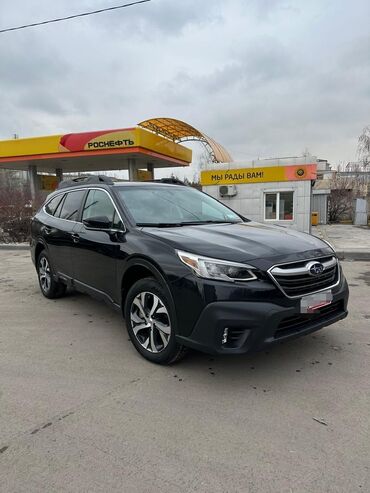 субару олбек: Subaru Outback: 2021 г., 2.5 л, Вариатор, Бензин, Жол тандабас