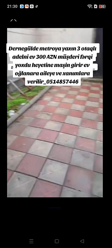 bakıda: 80 kv. m, 3 otaqlı, İnternet, Su, Kanalizasiya — 2