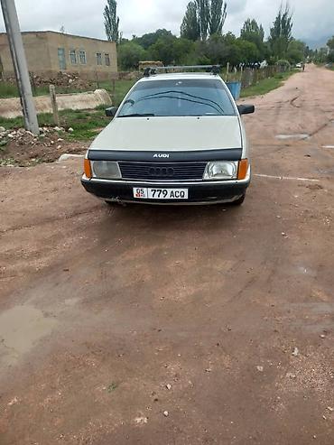Audi 100: 1987 г., 1.8 л, Механика, Бензин, Седан