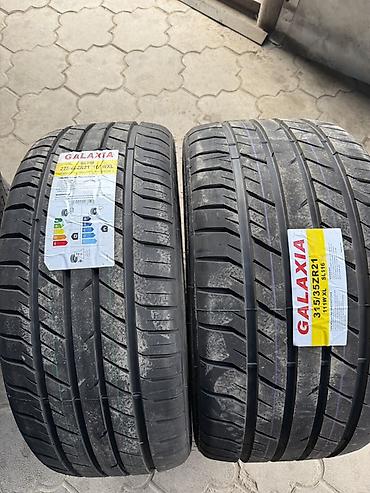 r 21: Шины GALAXIA SL116, летние, асимметричный рисунок протектора. Размеры — 5