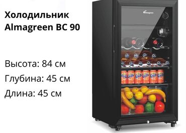 парикмахерский стол: Для молочных продуктов, Для напитков, Кондитерские, Китай, Новый