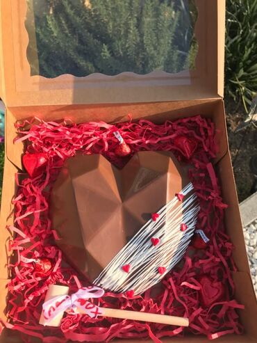 Yeni il oyuncaqları və bəzəkləri: Həndəsi ürək formalı, zərif detallarla bəzədilmiş, dekorativ qutularda -da lalafo.az — 19 Yeni il oyuncaqları və bəzəkləri: Həndəsi ürək formalı, zərif detallarla bəzədilmiş, dekorativ qutularda — 19