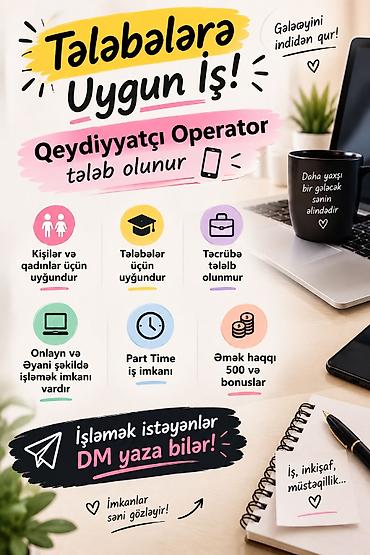 вакансия хостес: Хостес требуется, Любой возраст, Без опыта — 2