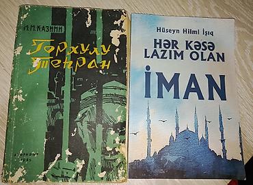 Digər kitablar və jurnallar: Kitablar biri 2 manat — 5